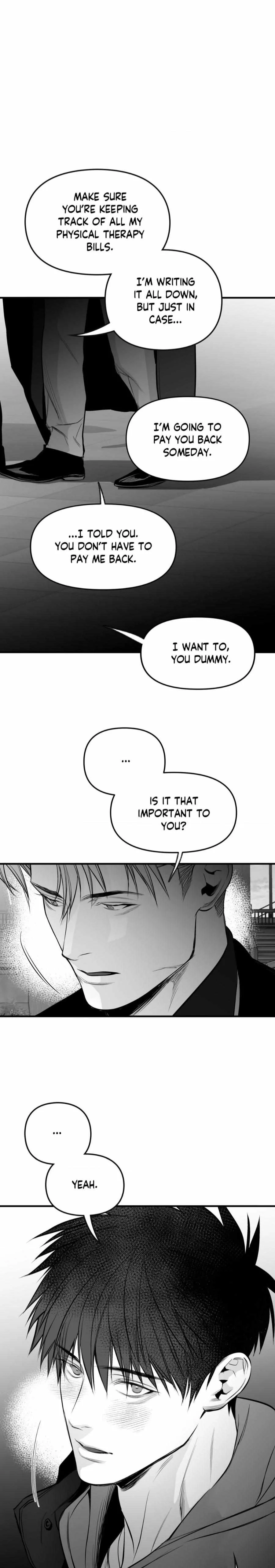 Read Legs Which Cannot Walk chapter 109 image 16 on Lezhin