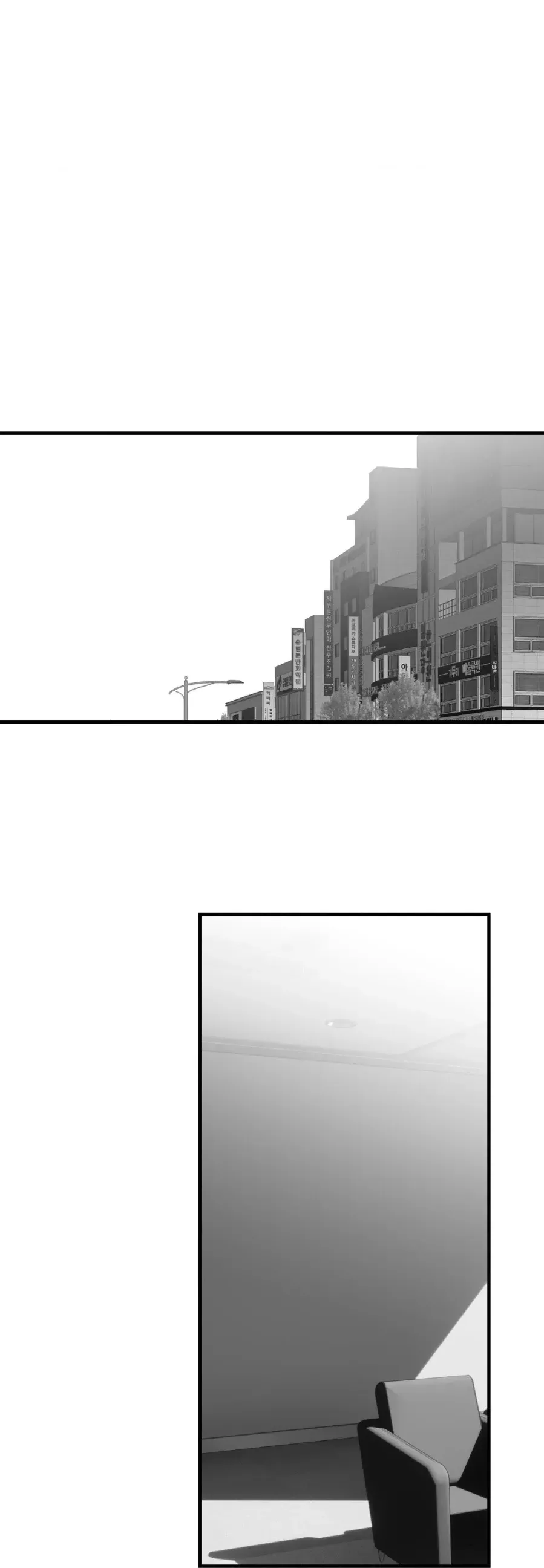 Read Legs Which Cannot Walk chapter 110 image 12 on Lezhin