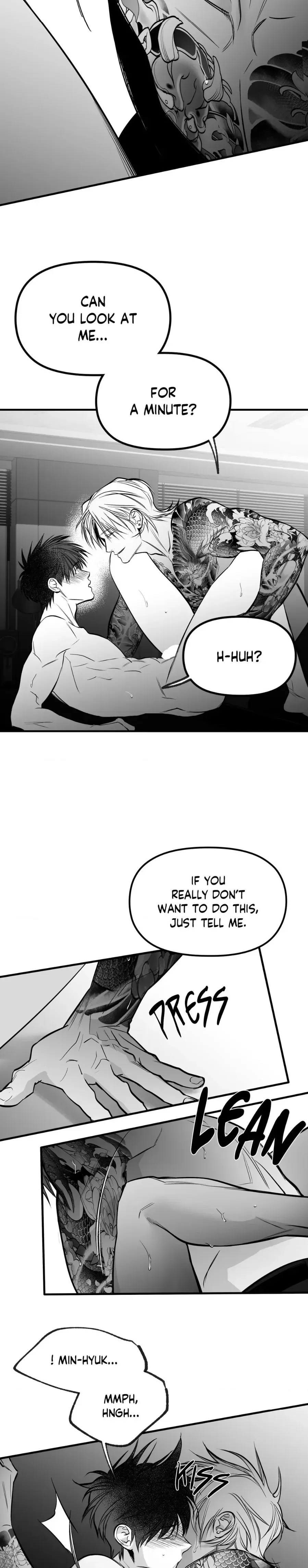 Read Legs Which Cannot Walk chapter 111 image 16 on Lezhin