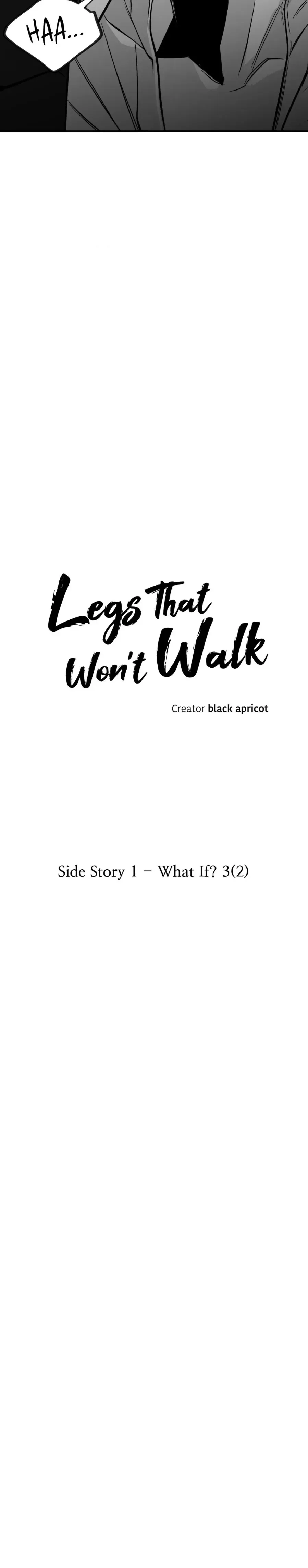 Read Legs Which Cannot Walk chapter 111 image 3 on Lezhin