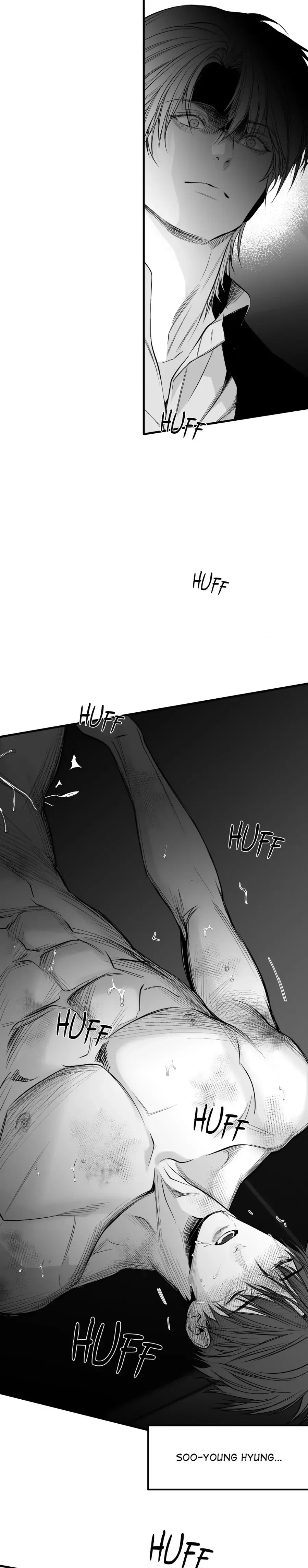 Read Legs Which Cannot Walk chapter 111 image 5 on Lezhin