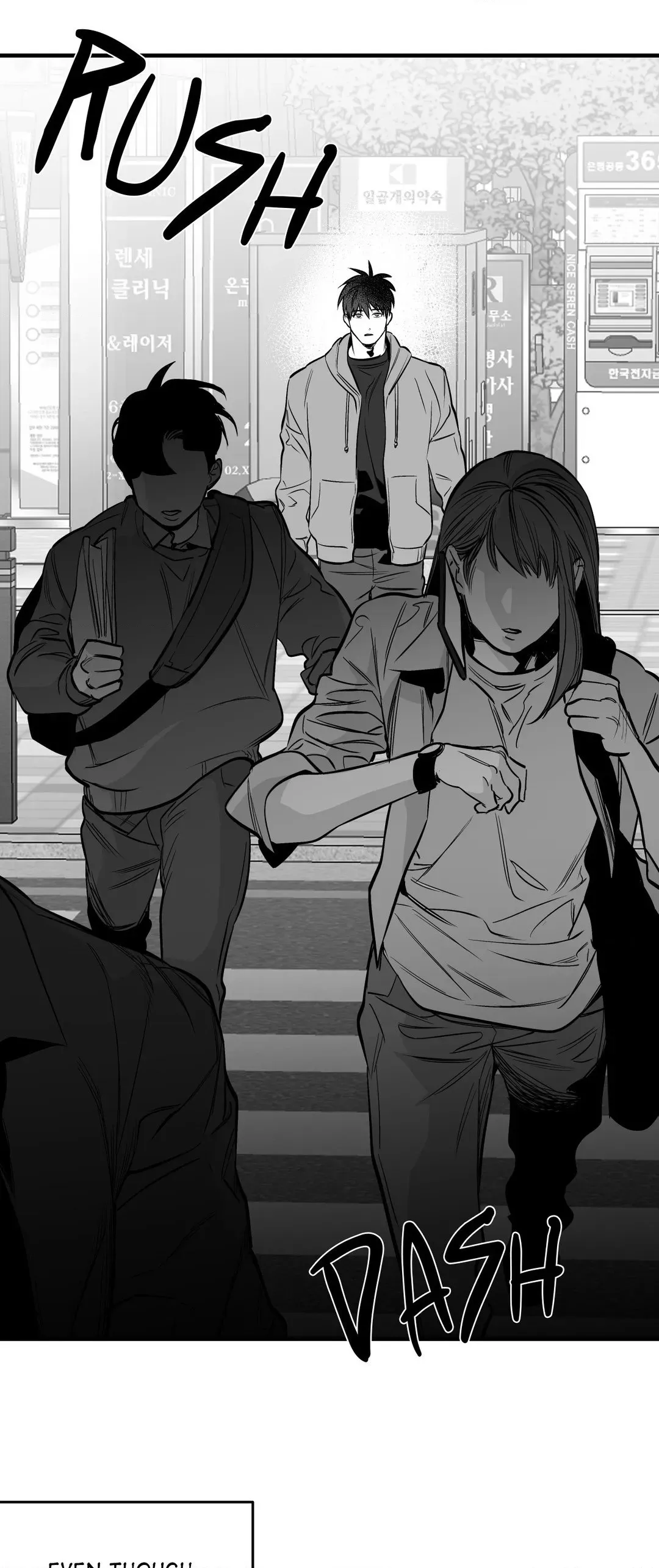 Read Legs Which Cannot Walk chapter 115 image 12 on Lezhin