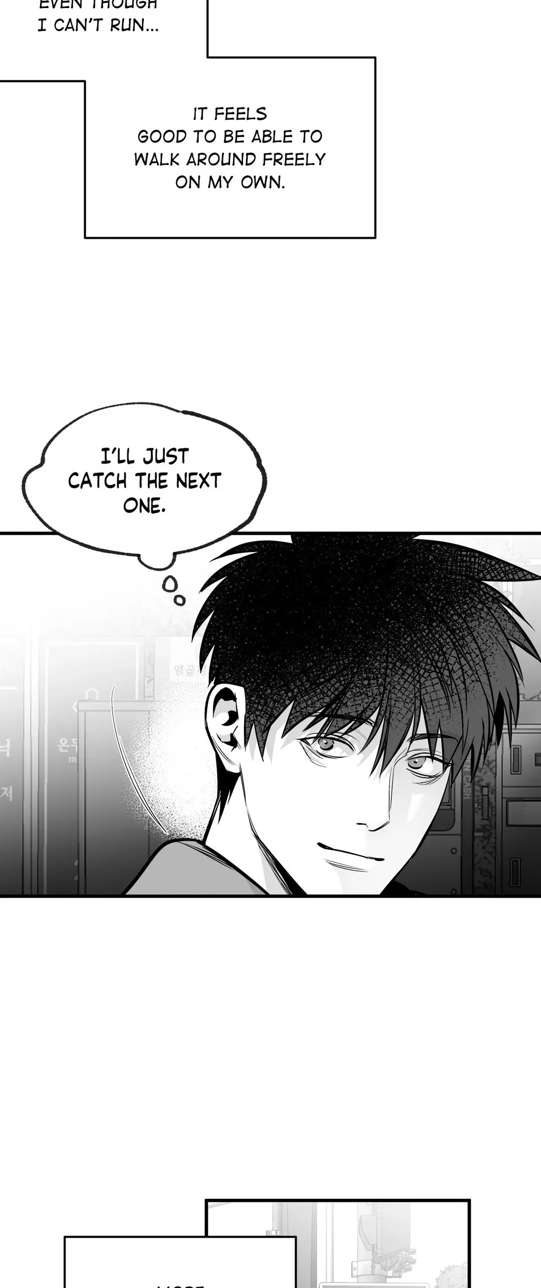 Read Legs Which Cannot Walk chapter 115 image 13 on Lezhin