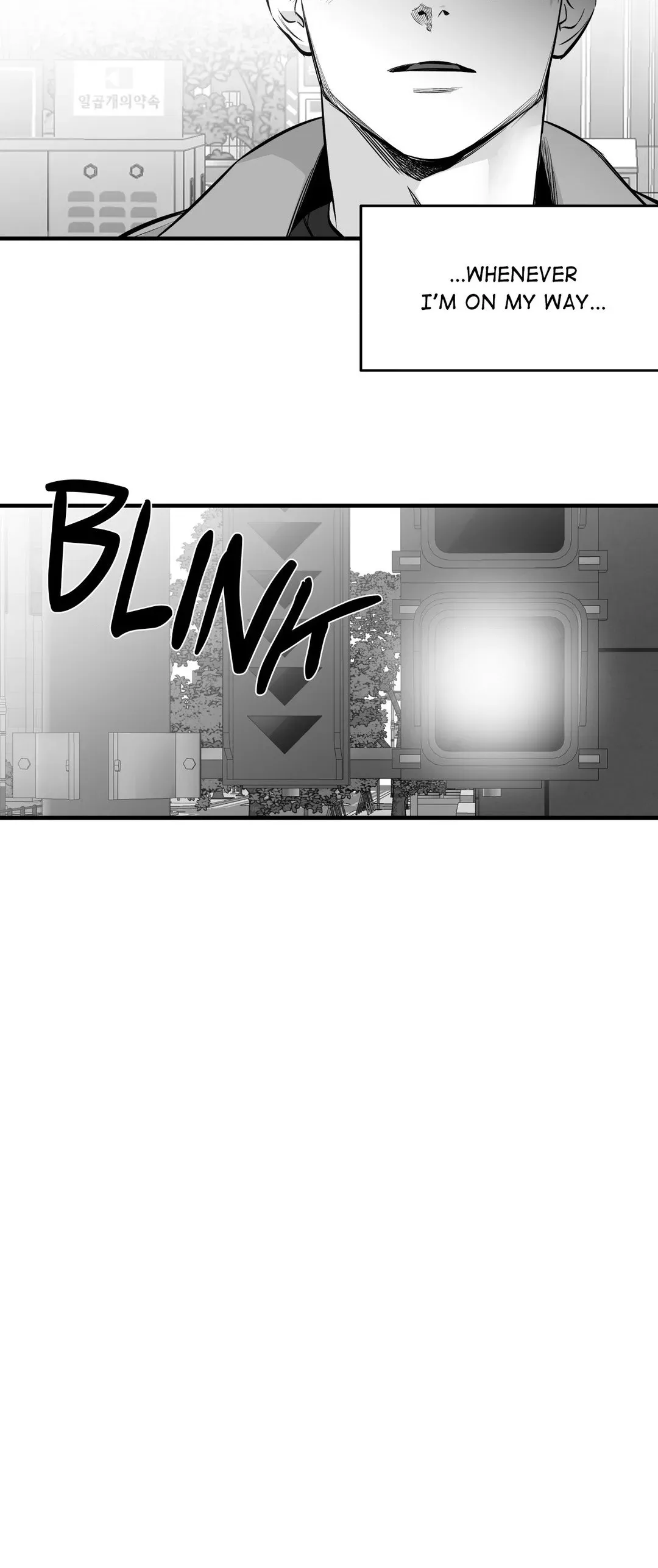 Read Legs Which Cannot Walk chapter 115 image 15 on Lezhin