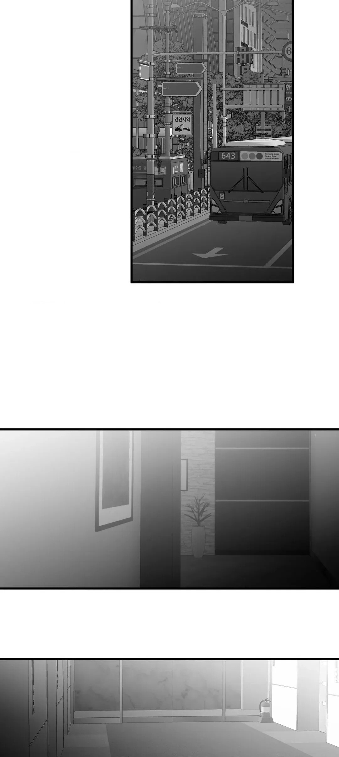 Read Legs Which Cannot Walk chapter 115 image 19 on Lezhin