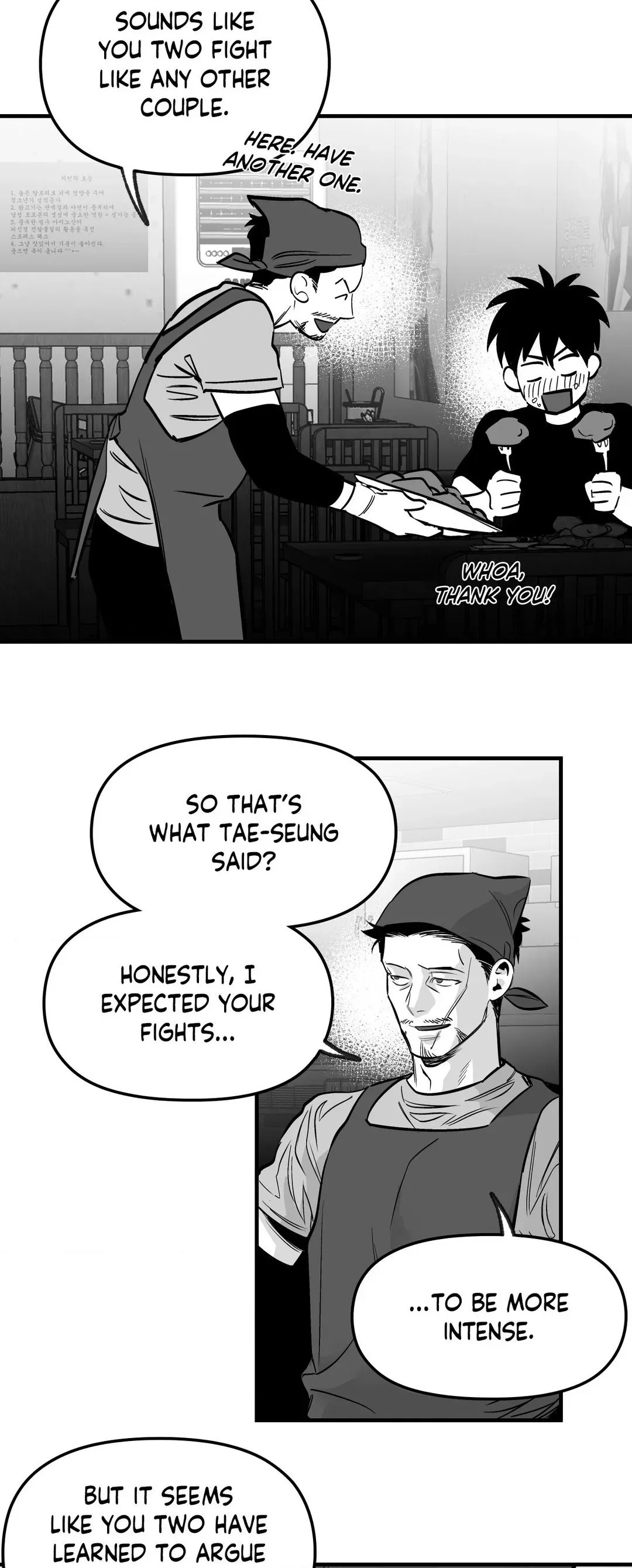 Read Legs Which Cannot Walk chapter 115 image 40 on Lezhin