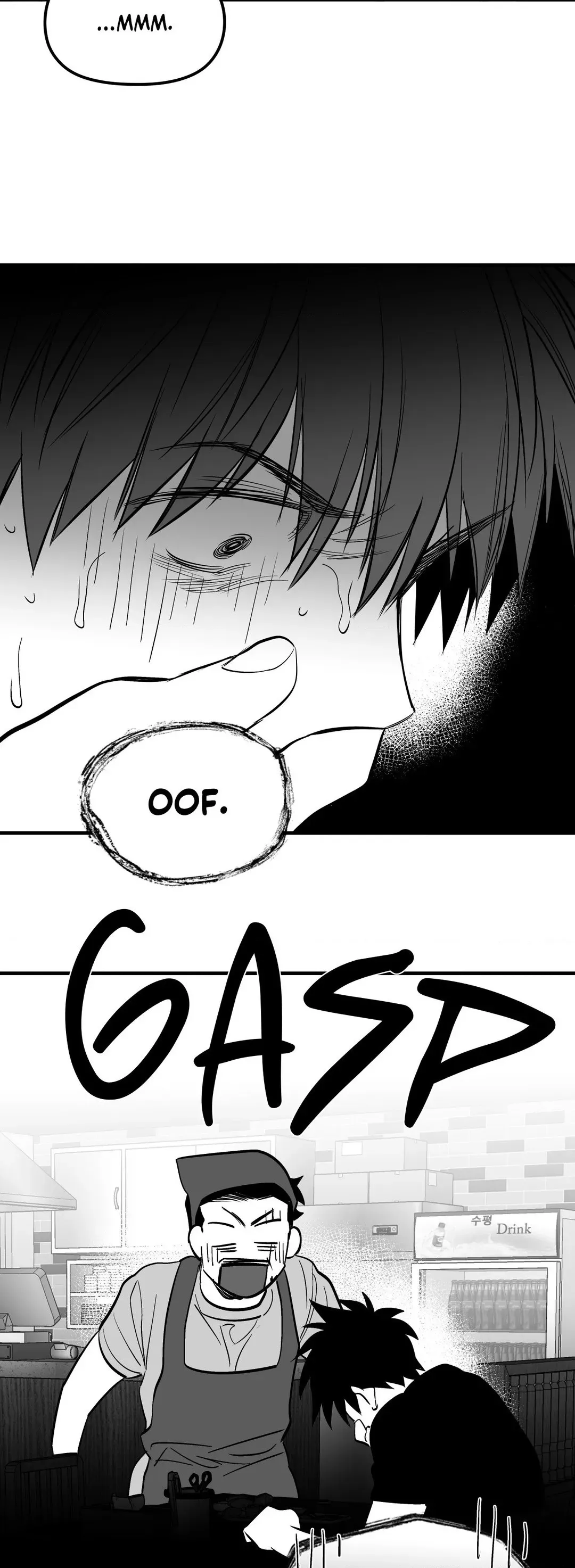Read Legs Which Cannot Walk chapter 115 image 49 on Lezhin