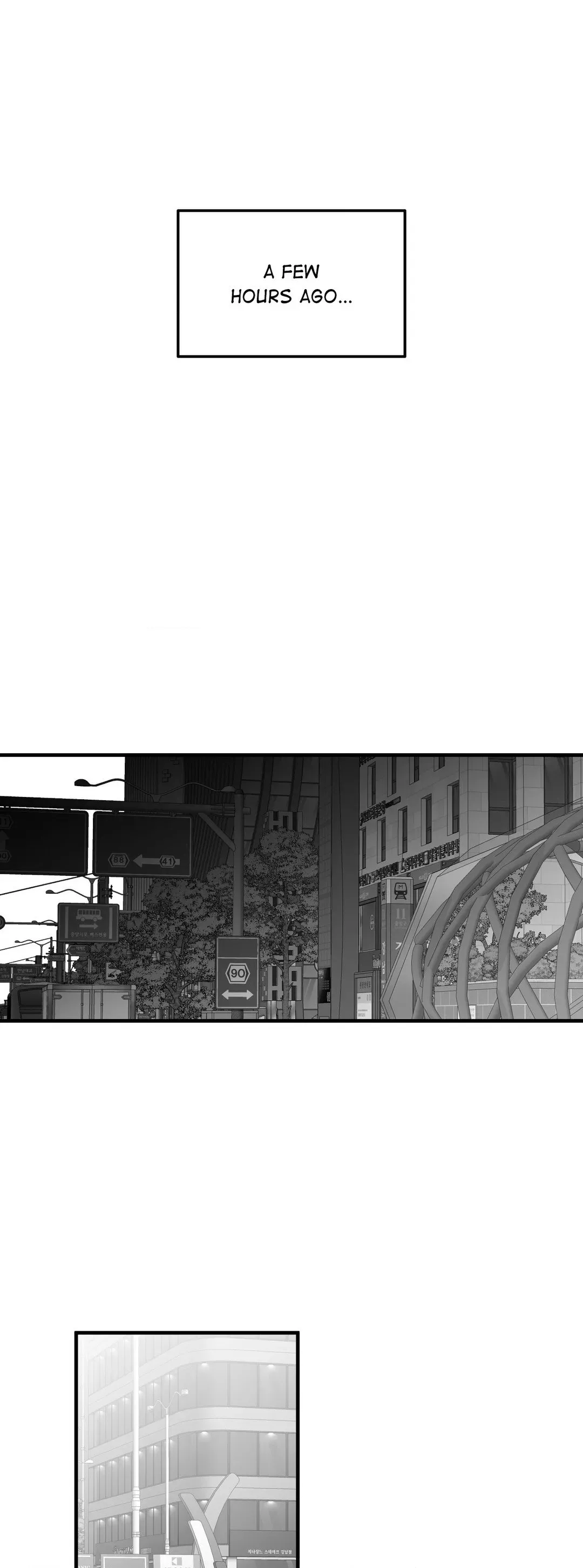 Read Legs Which Cannot Walk chapter 115 image 7 on Lezhin