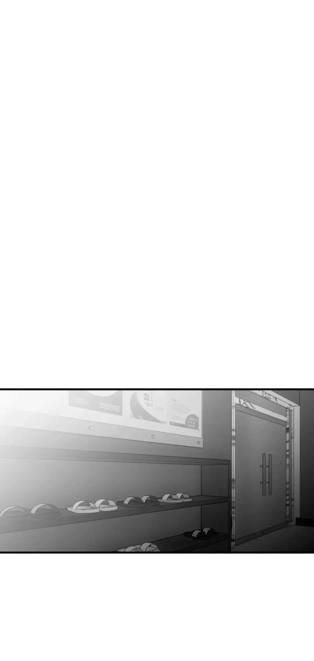 Read Legs Which Cannot Walk chapter 116 image 15 on Lezhin