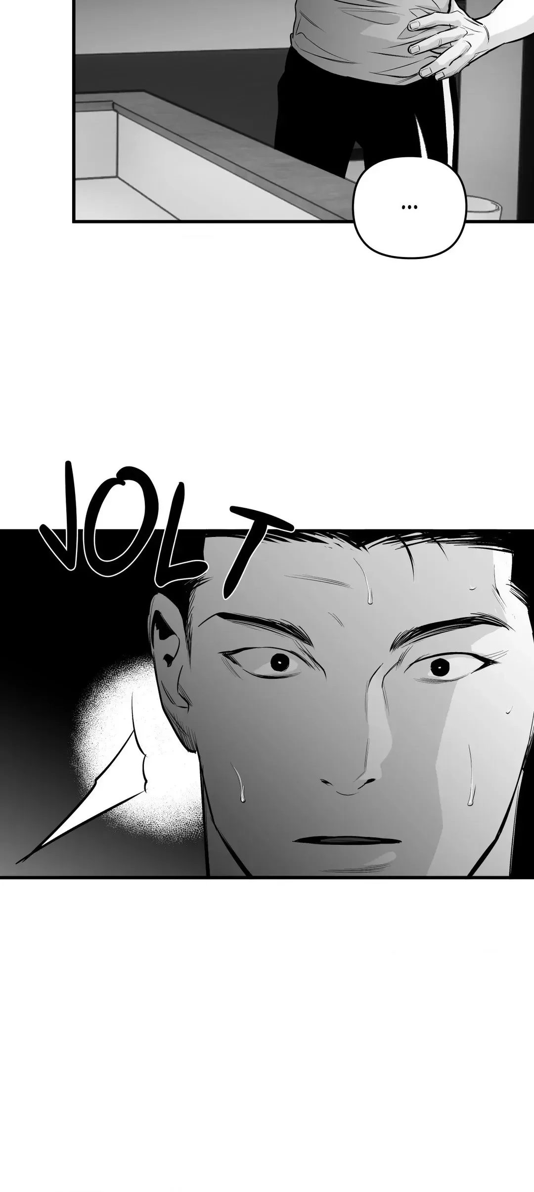 Read Legs Which Cannot Walk chapter 116 image 22 on Lezhin