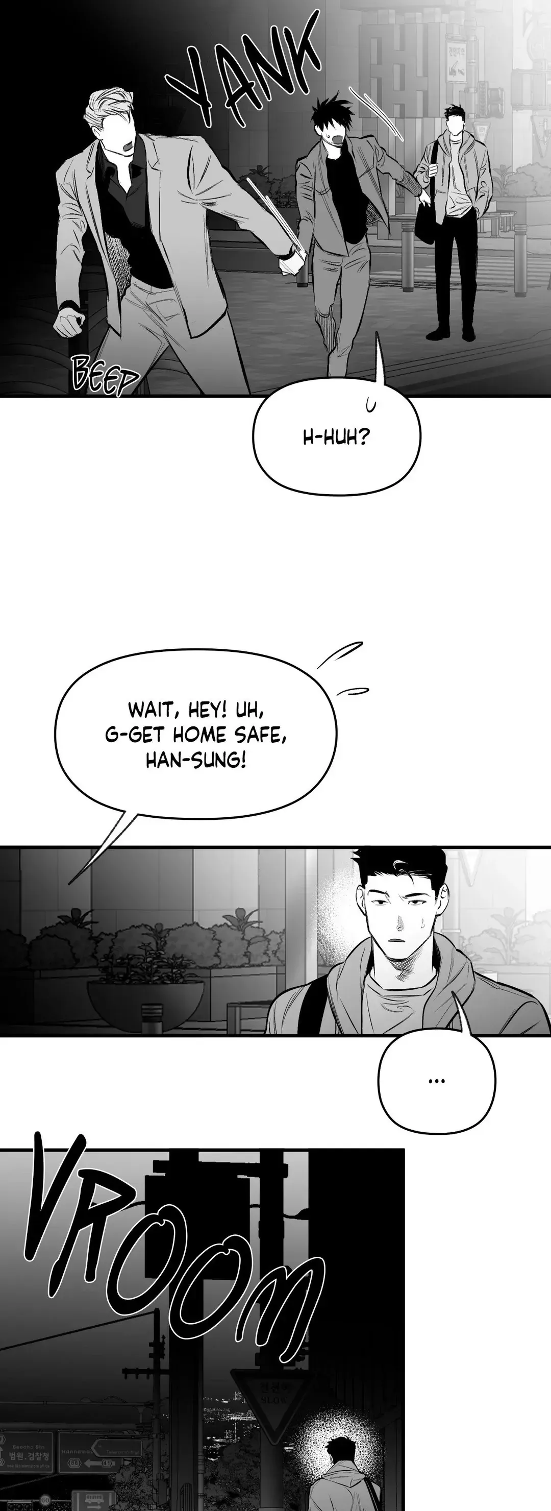 Read Legs Which Cannot Walk chapter 116 image 46 on Lezhin