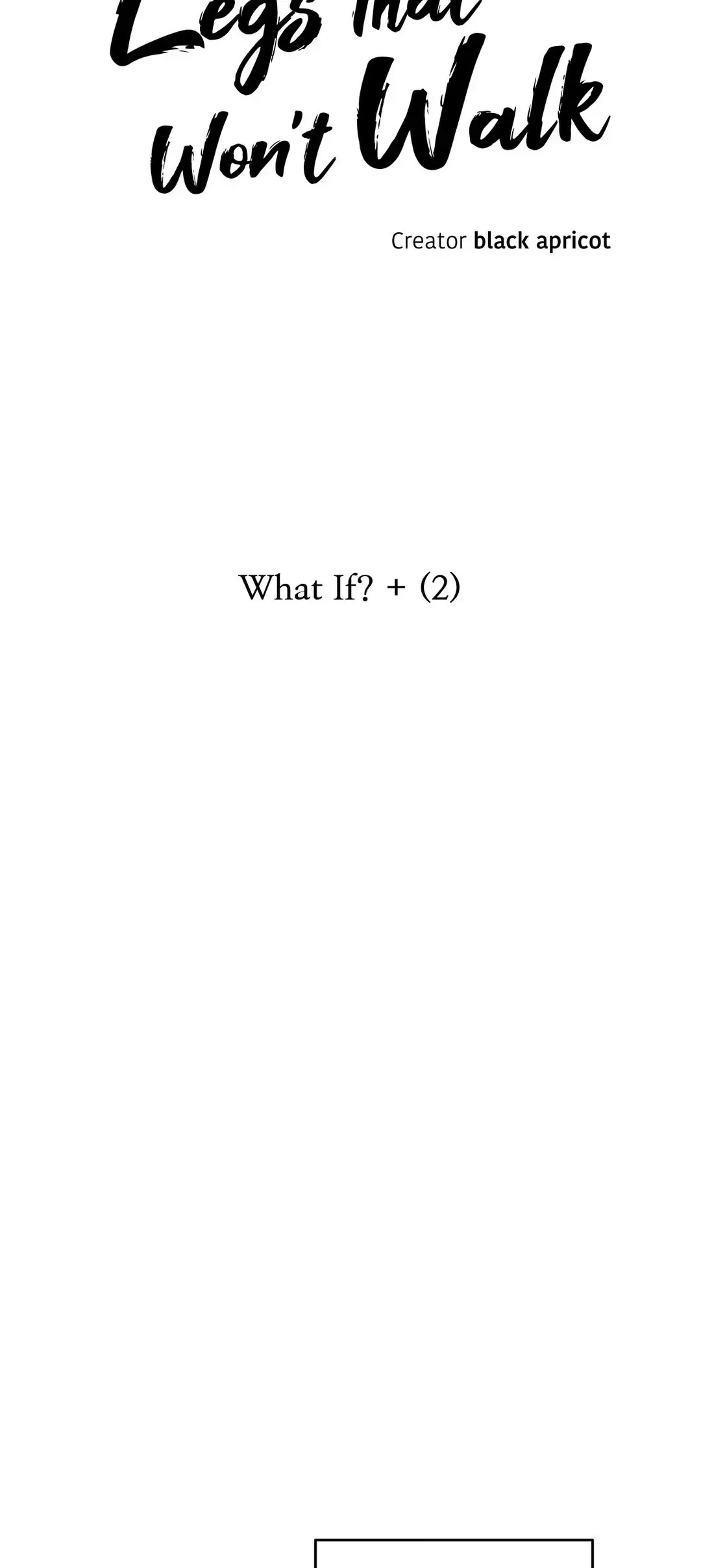 Read Legs Which Cannot Walk chapter 116 image 5 on Lezhin