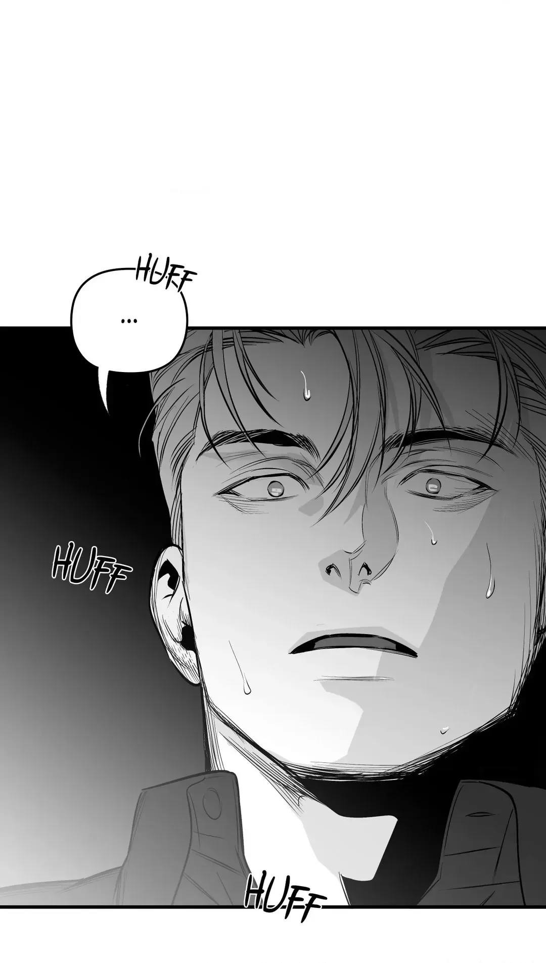 Read Legs Which Cannot Walk chapter 116 image 76 on Lezhin
