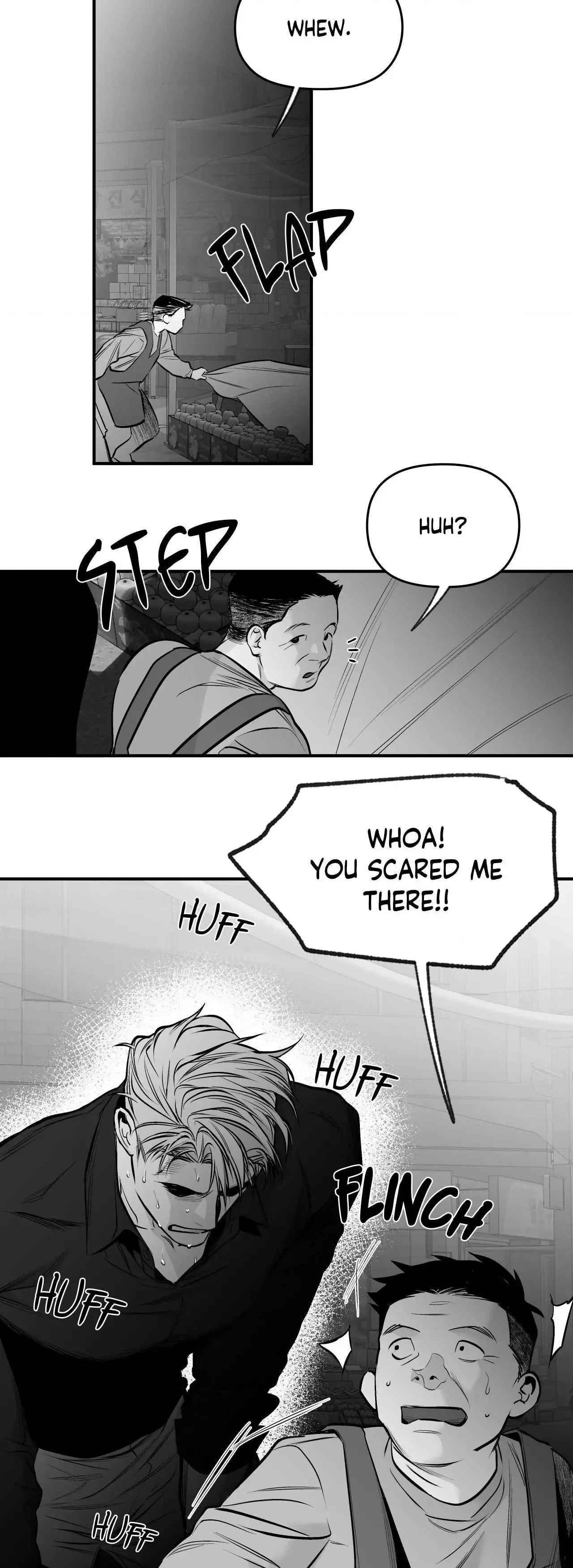 Read Legs Which Cannot Walk chapter 117 image 10 on Lezhin