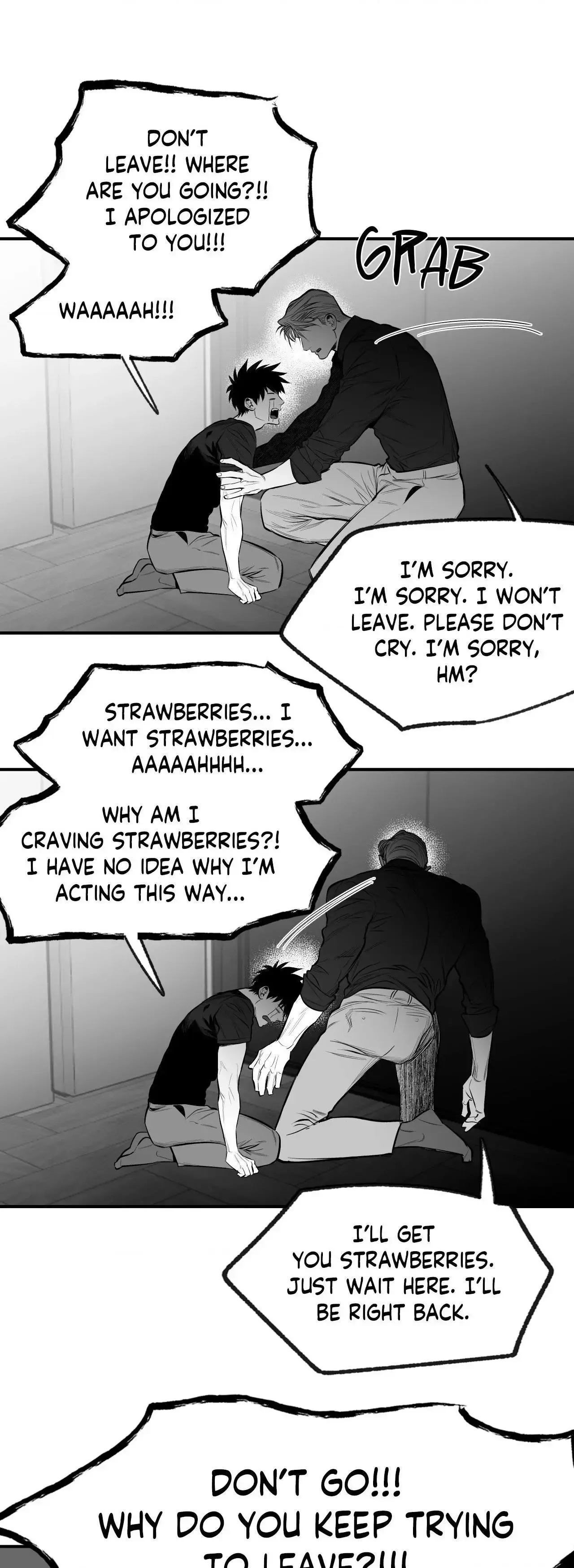 Read Legs Which Cannot Walk chapter 117 image 7 on Lezhin