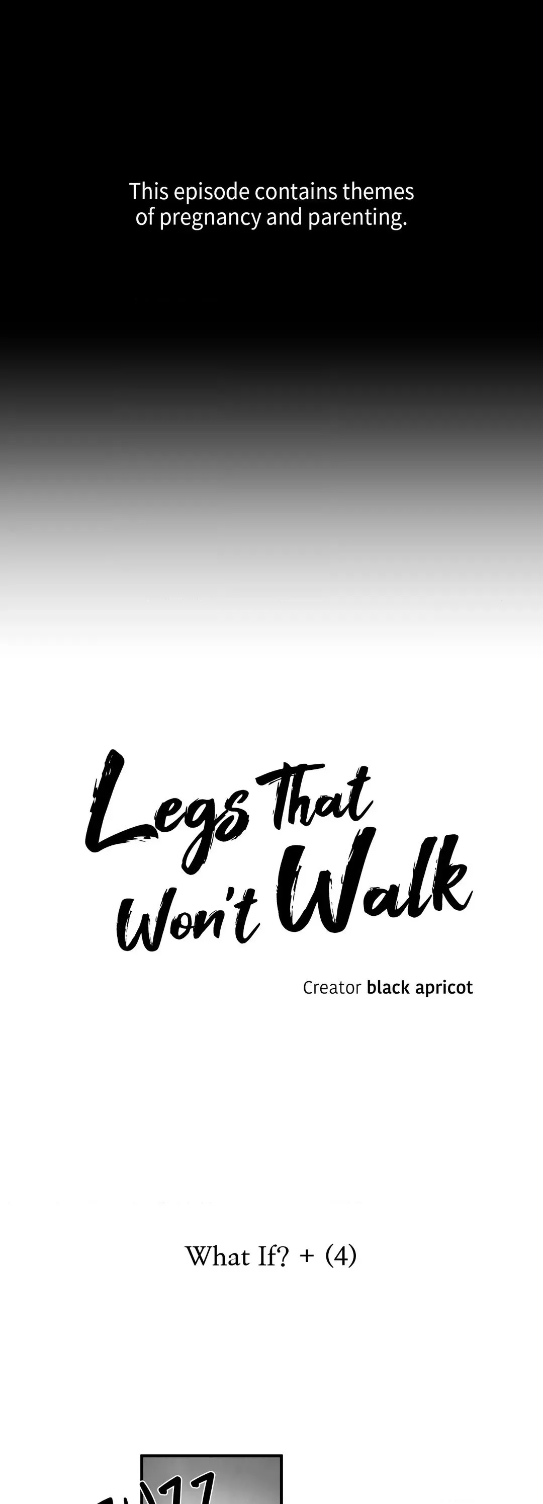 Read Legs Which Cannot Walk chapter 118 image 1 on Lezhin