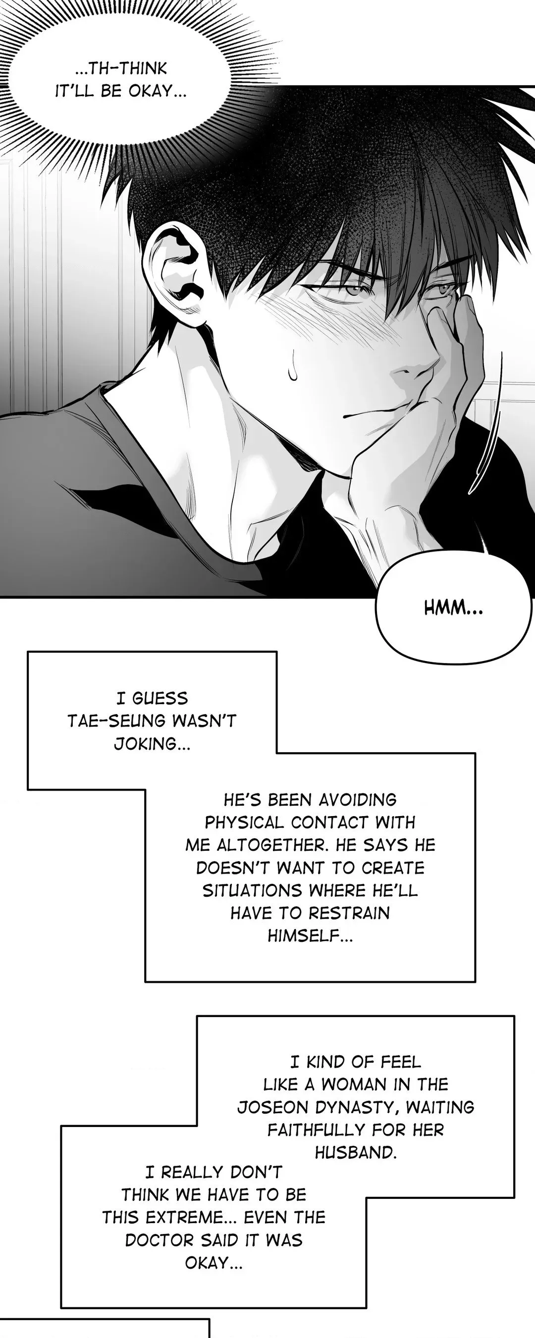 Read Legs Which Cannot Walk chapter 118 image 12 on Lezhin