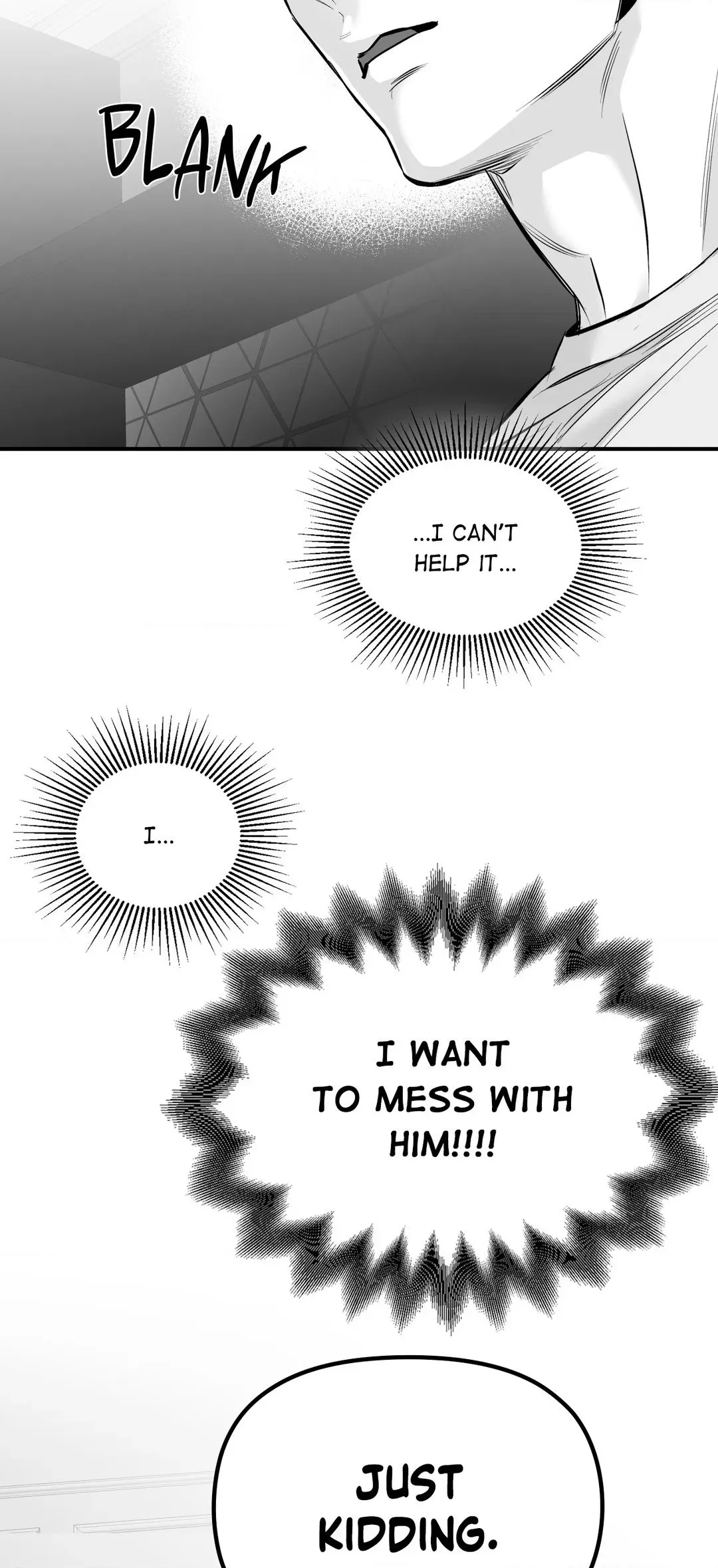 Read Legs Which Cannot Walk chapter 118 image 19 on Lezhin