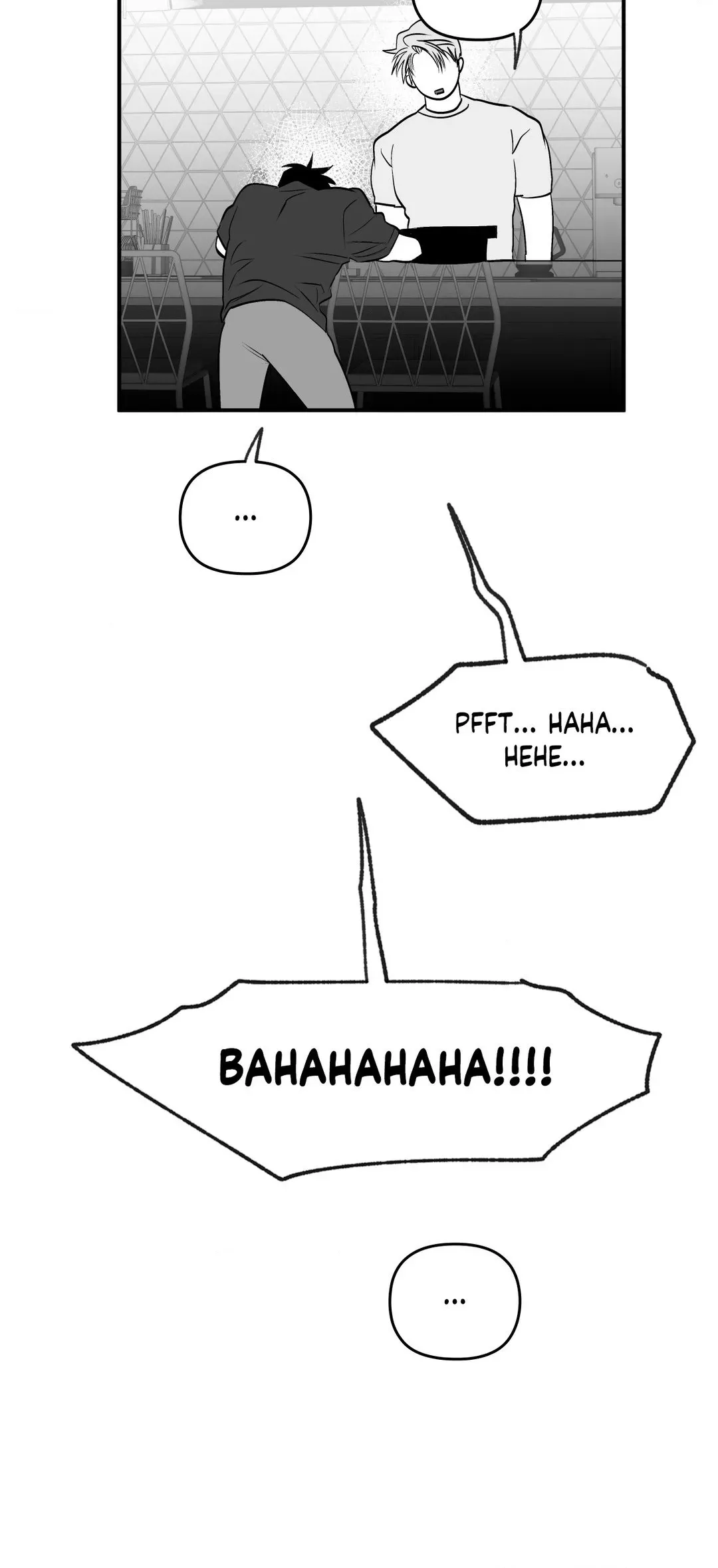 Read Legs Which Cannot Walk chapter 118 image 21 on Lezhin