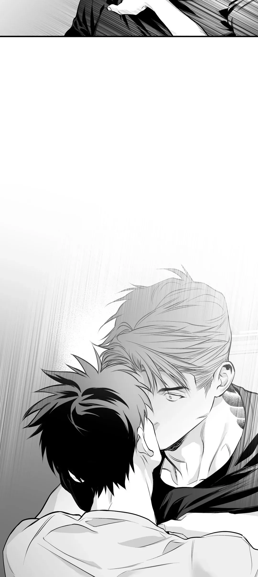 Read Legs Which Cannot Walk chapter 118 image 46 on Lezhin