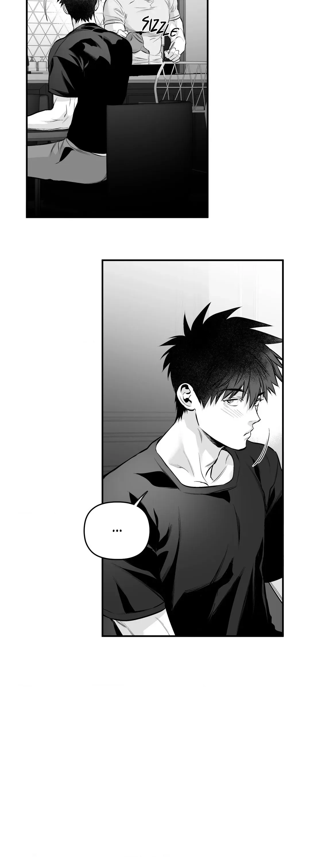 Read Legs Which Cannot Walk chapter 118 image 7 on Lezhin
