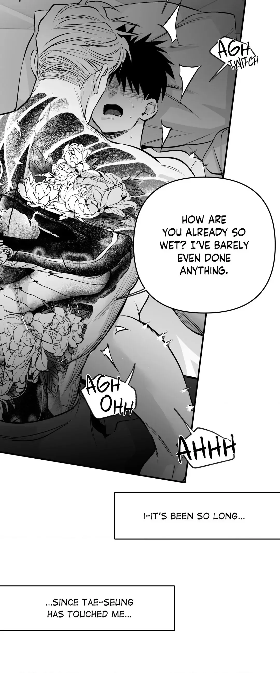 Read Legs Which Cannot Walk chapter 119 image 26 on Lezhin
