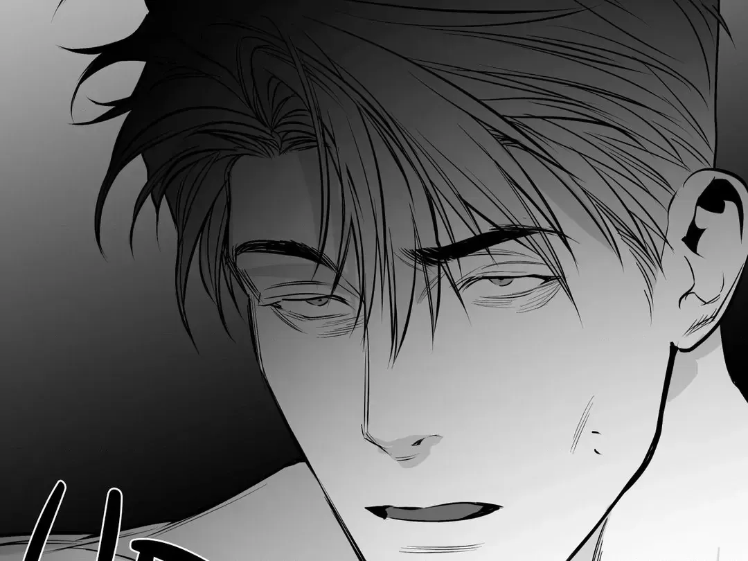 Read Legs Which Cannot Walk chapter 119 image 67 on Lezhin