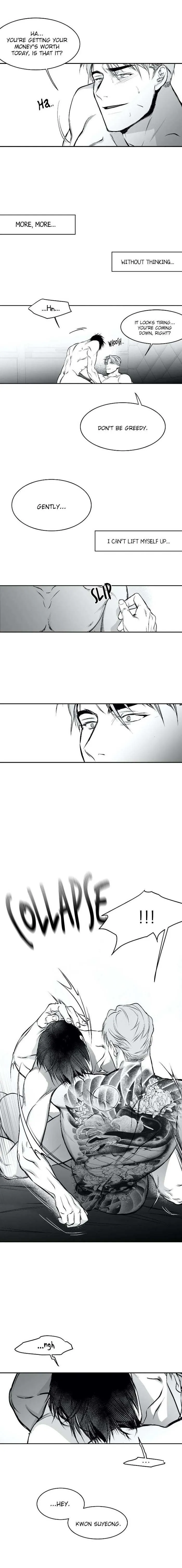 Read Legs Which Cannot Walk chapter 12 image 14 on Lezhin