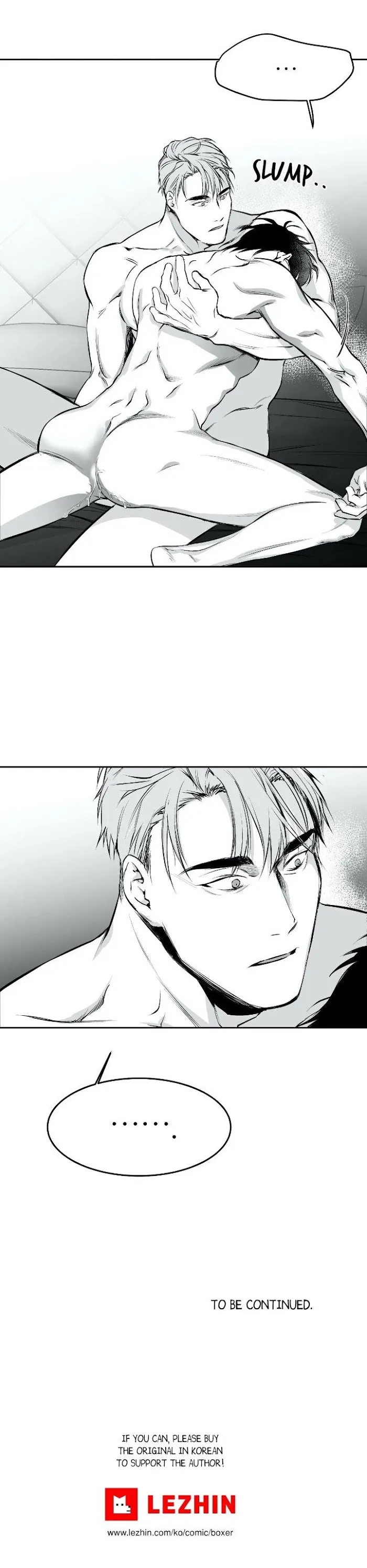 Read Legs Which Cannot Walk chapter 12 image 15 on Lezhin