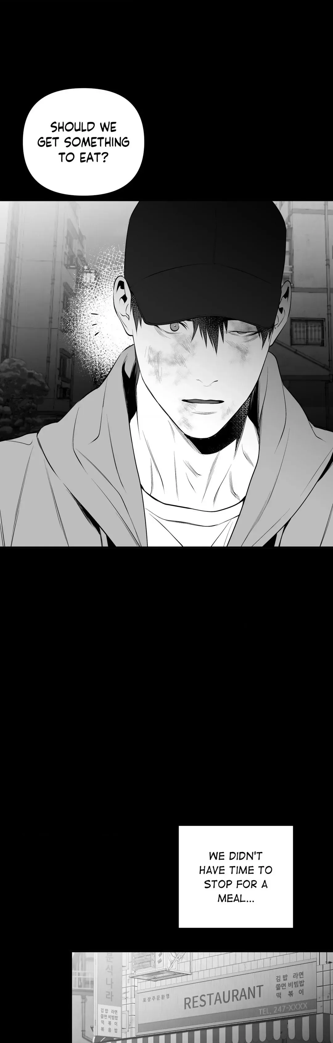 Read Legs Which Cannot Walk chapter 121 image 13 on Lezhin