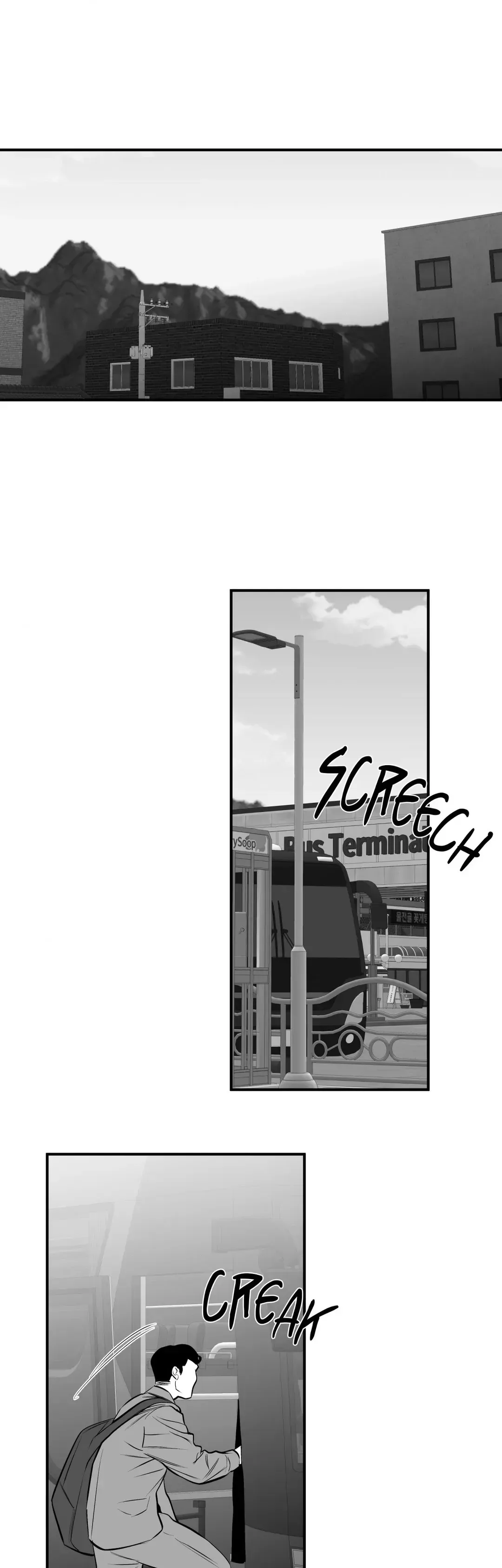 Read Legs Which Cannot Walk chapter 121 image 2 on Lezhin