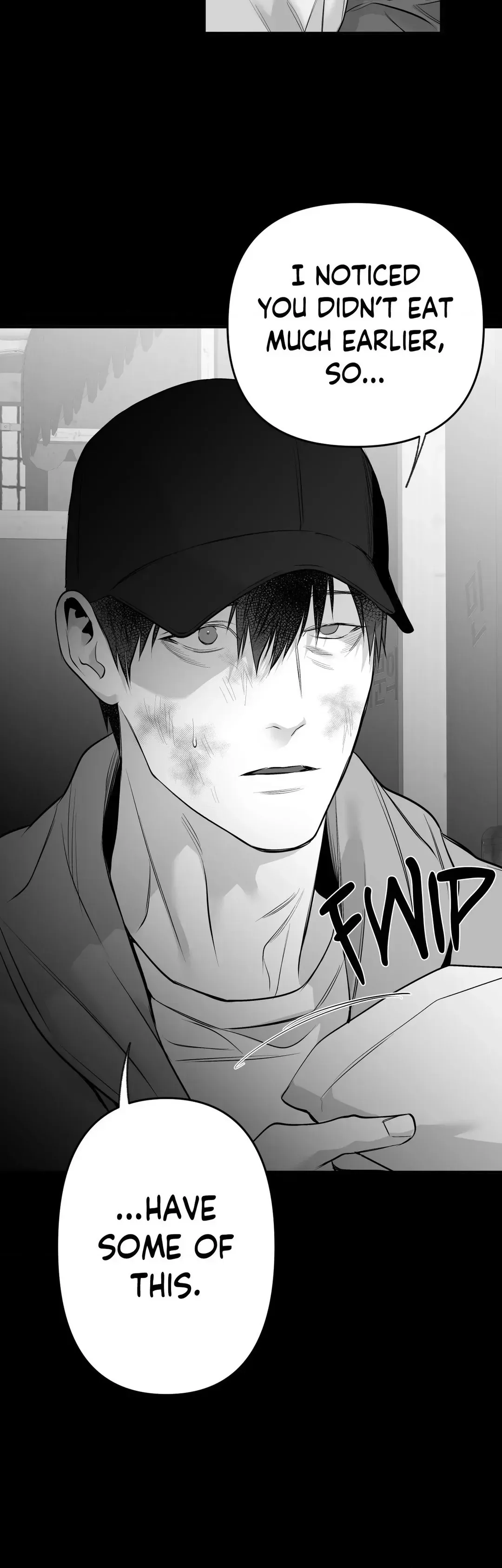 Read Legs Which Cannot Walk chapter 121 image 22 on Lezhin