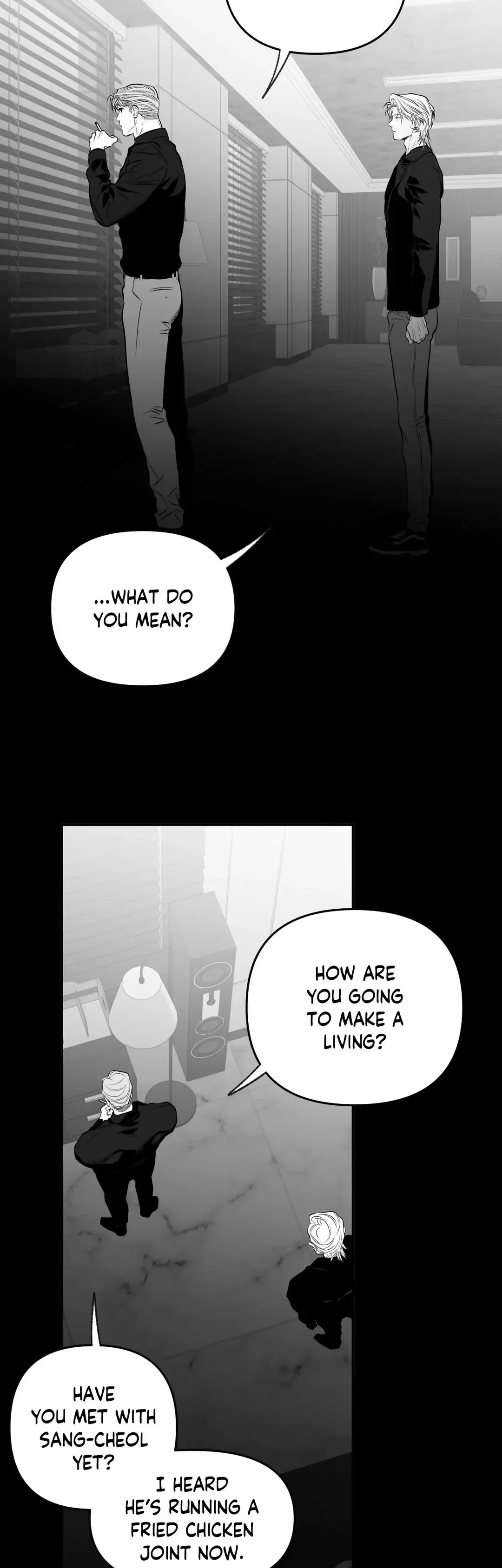 Read Legs Which Cannot Walk chapter 121 image 37 on Lezhin
