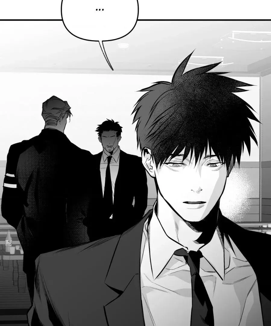 Read Legs Which Cannot Walk chapter 123 image 10 on Lezhin