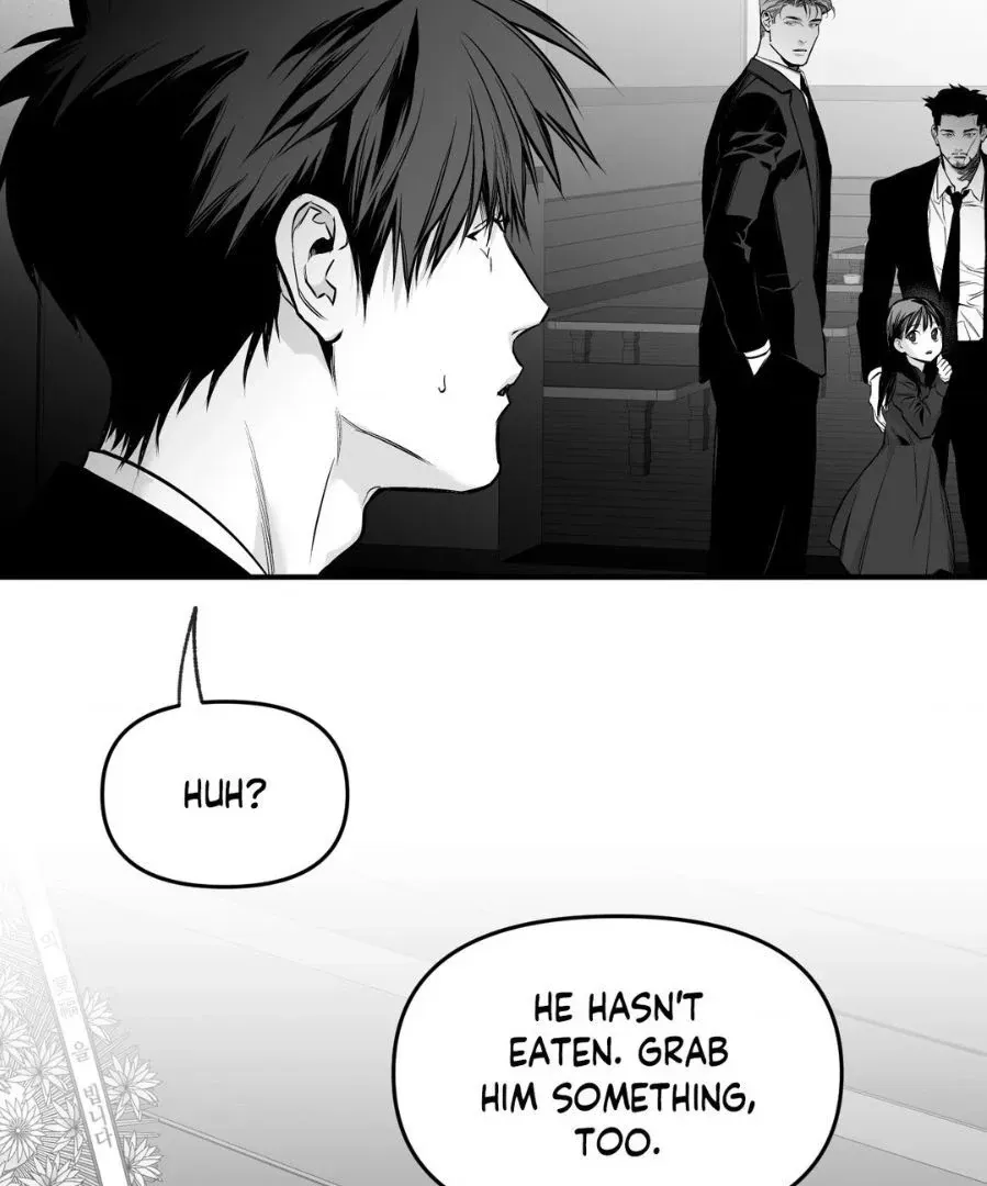 Read Legs Which Cannot Walk chapter 123 image 16 on Lezhin