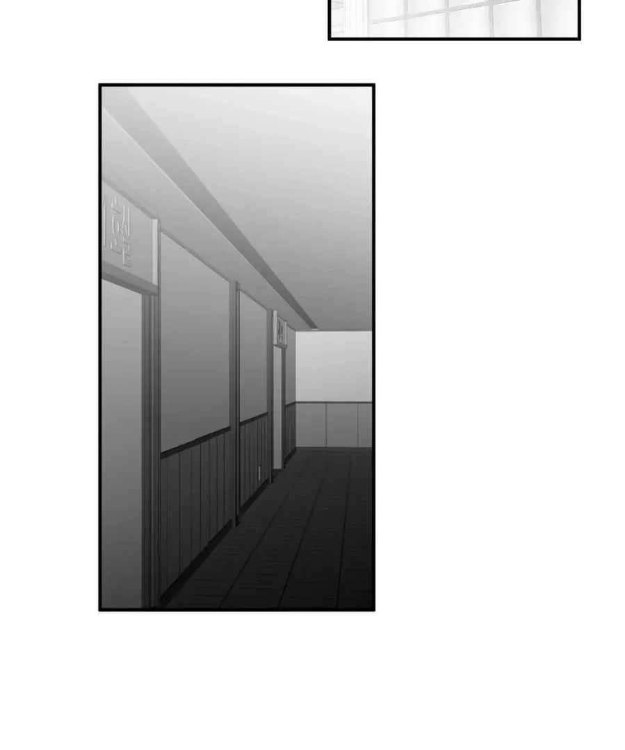 Read Legs Which Cannot Walk chapter 123 image 25 on Lezhin