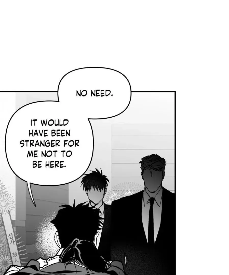 Read Legs Which Cannot Walk chapter 123 image 27 on Lezhin