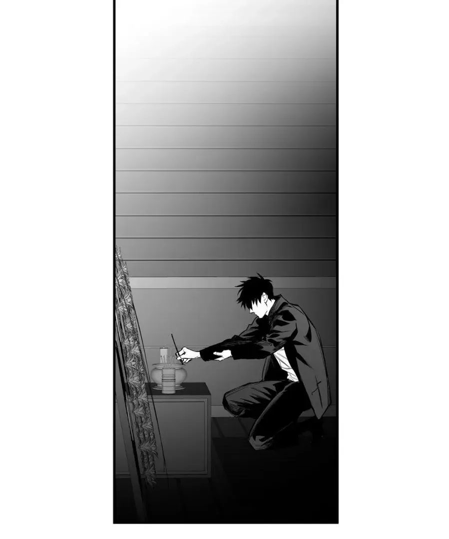 Read Legs Which Cannot Walk chapter 123 image 33 on Lezhin