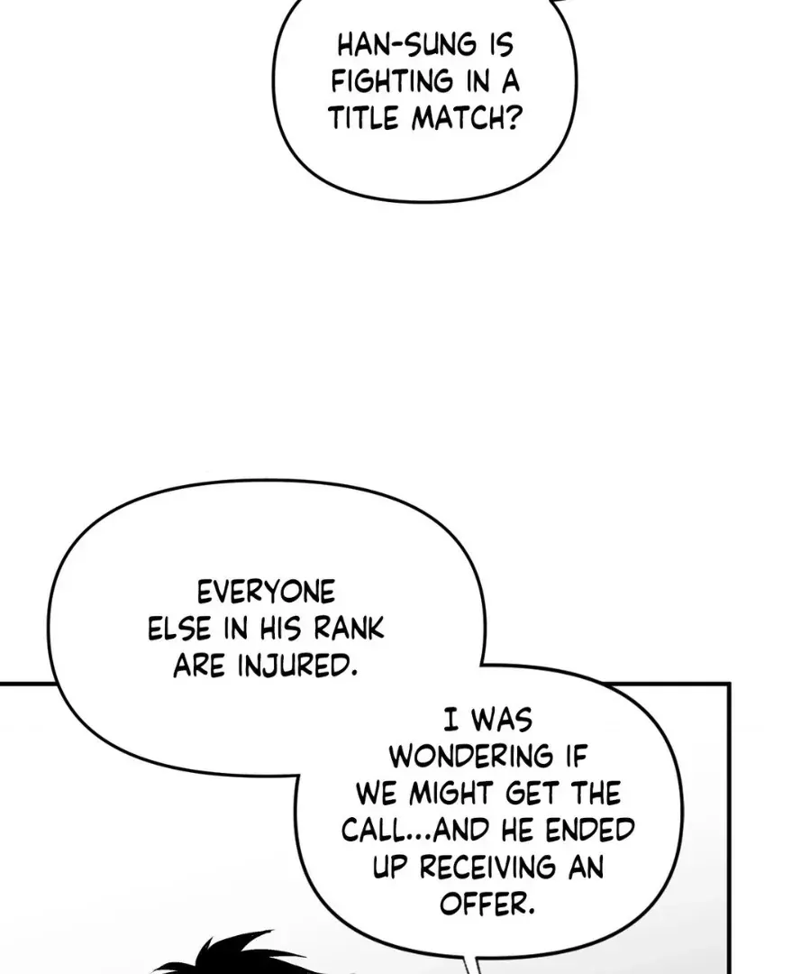 Read Legs Which Cannot Walk chapter 123 image 72 on Lezhin