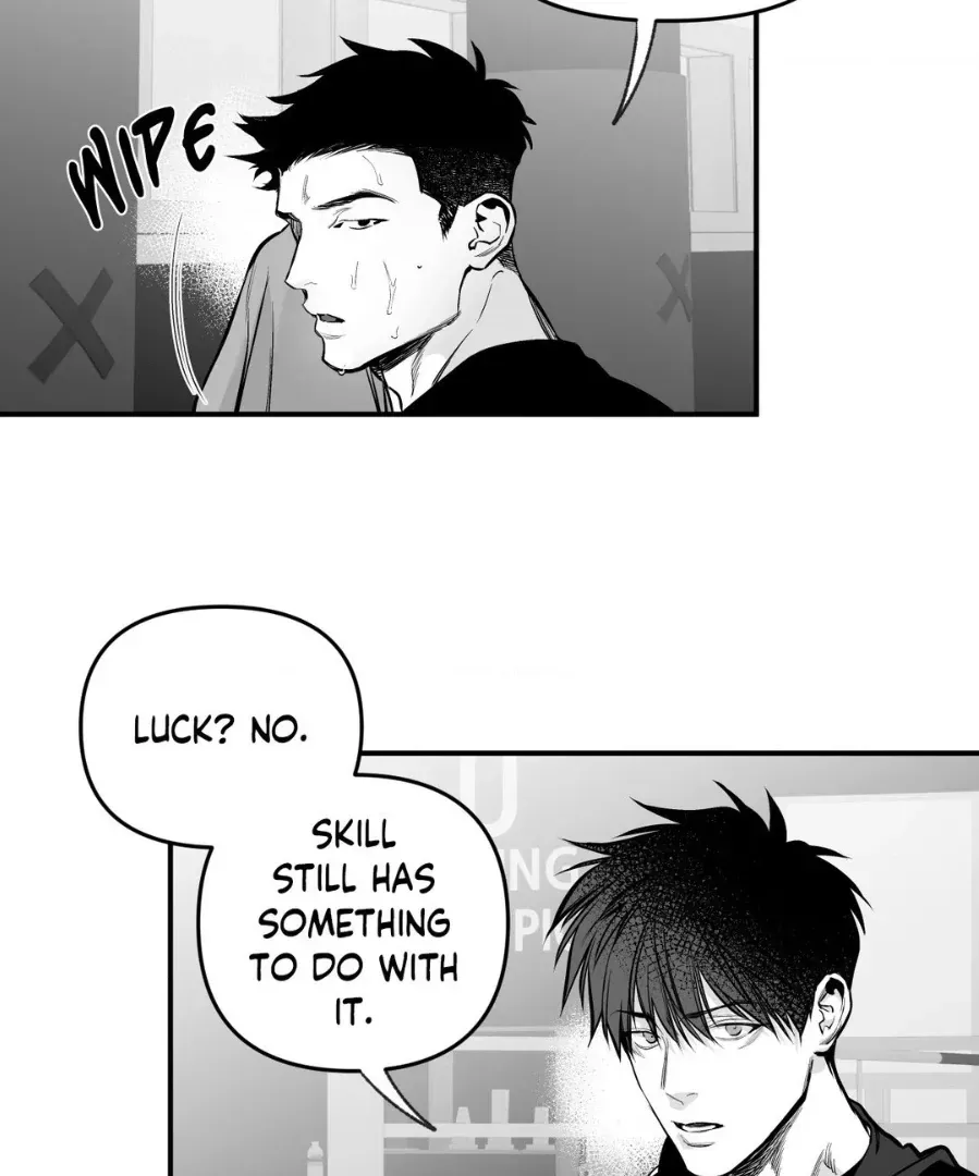 Read Legs Which Cannot Walk chapter 123 image 74 on Lezhin