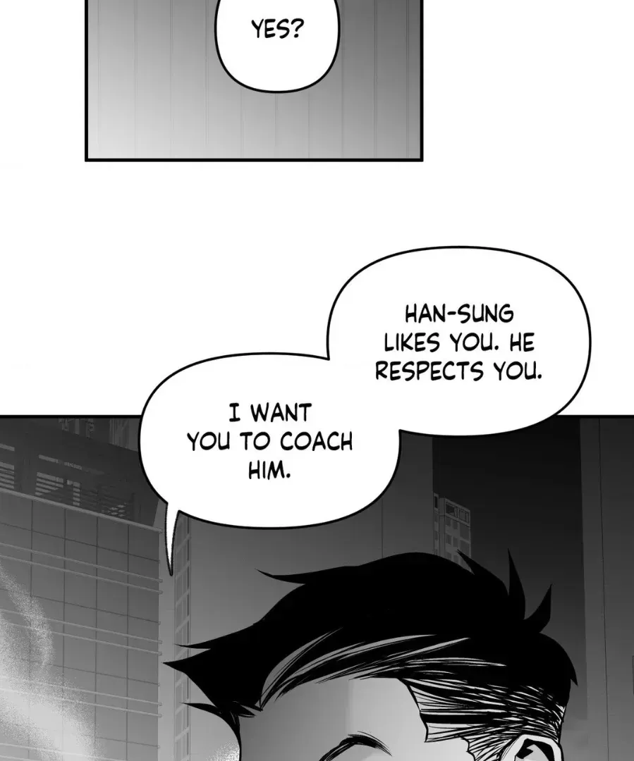 Read Legs Which Cannot Walk chapter 123 image 78 on Lezhin