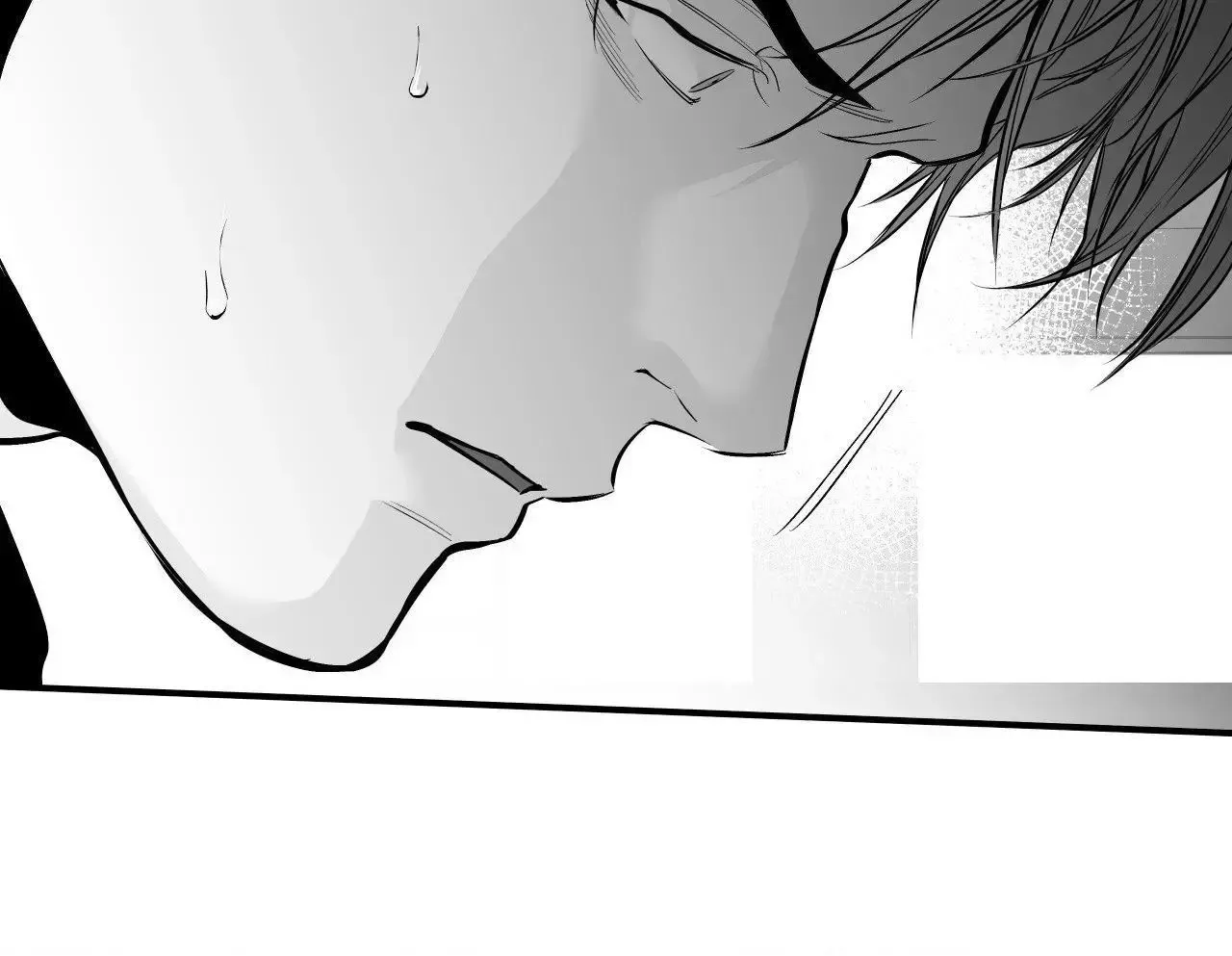 Read Legs Which Cannot Walk chapter 124 image 10 on Lezhin