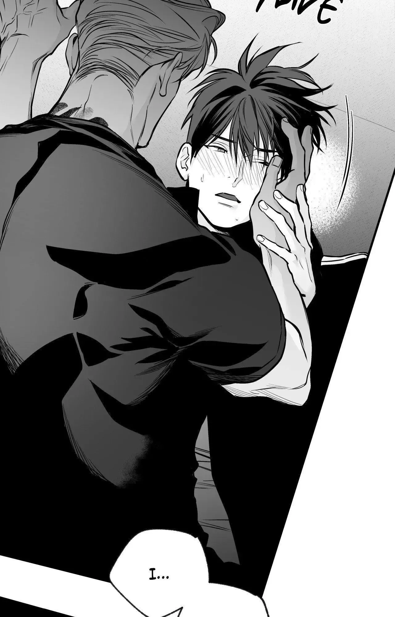 Read Legs Which Cannot Walk chapter 124 image 8 on Lezhin