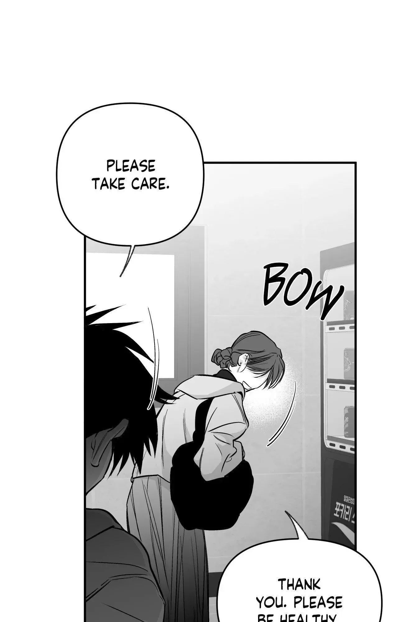 Read Legs Which Cannot Walk chapter 124 image 94 on Lezhin