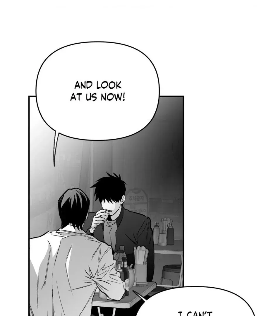 Read Legs Which Cannot Walk chapter 126 image 41 on Lezhin