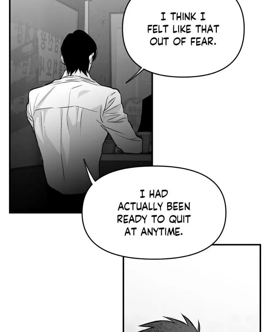 Read Legs Which Cannot Walk chapter 126 image 48 on Lezhin