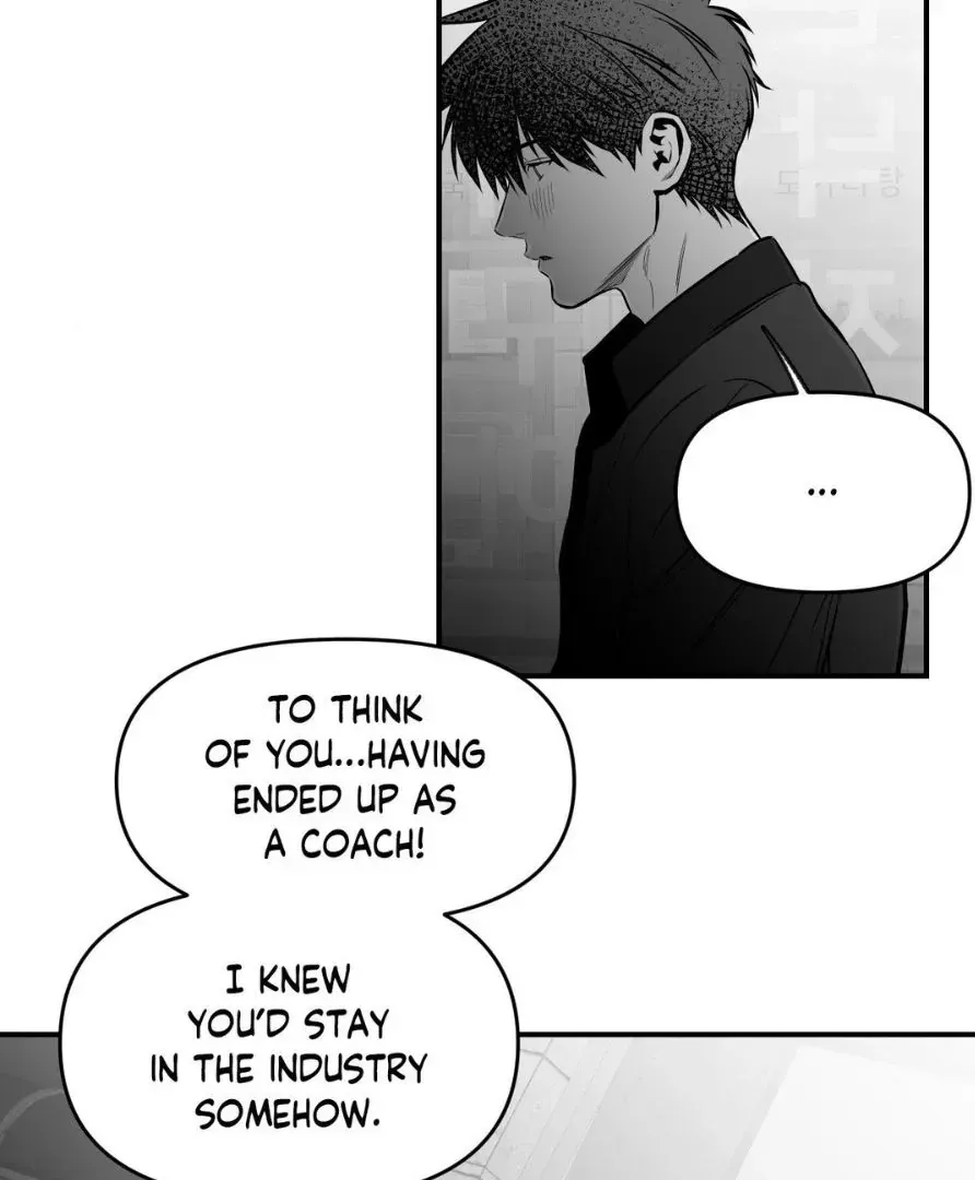 Read Legs Which Cannot Walk chapter 126 image 49 on Lezhin