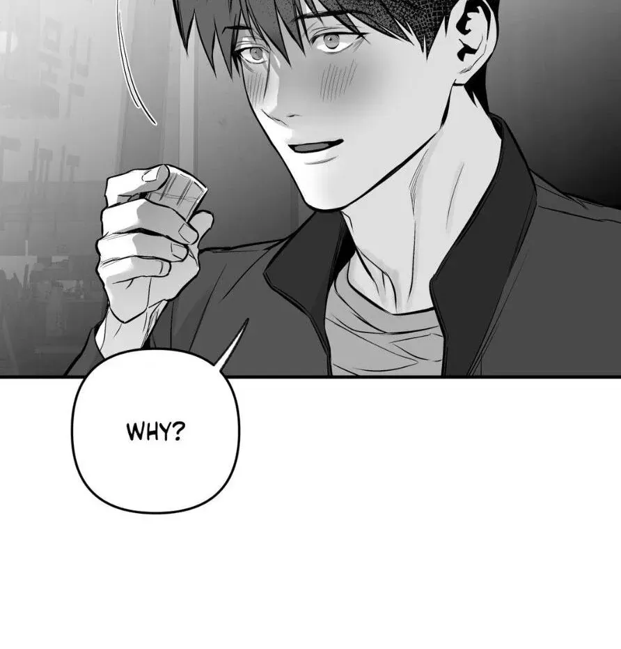 Read Legs Which Cannot Walk chapter 126 image 57 on Lezhin