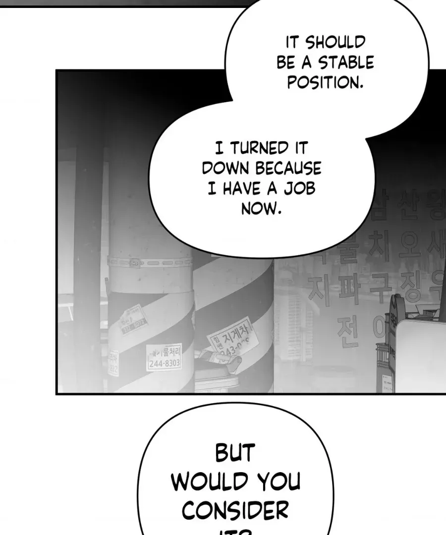 Read Legs Which Cannot Walk chapter 126 image 62 on Lezhin