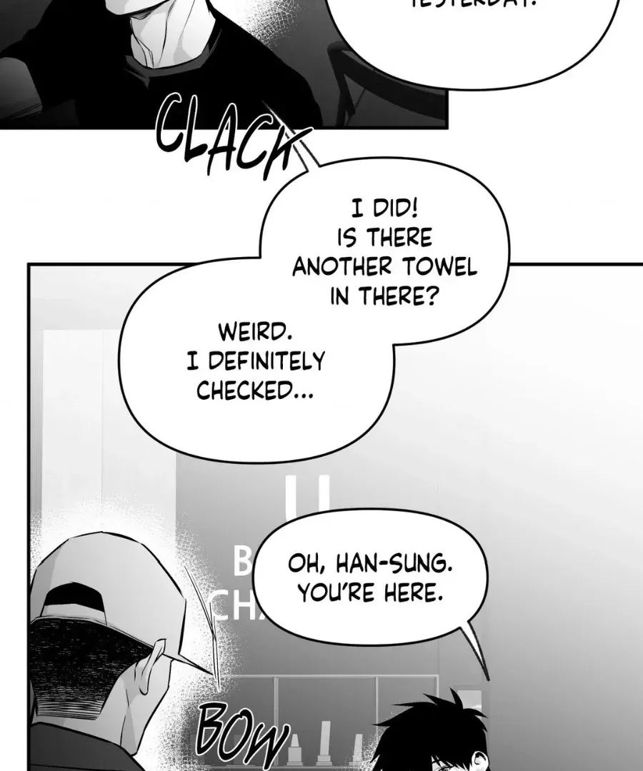 Read Legs Which Cannot Walk chapter 126 image 70 on Lezhin